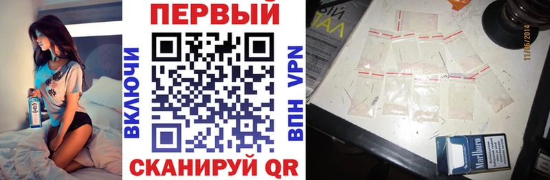 Amphetamine 97%  где продают   Кудрово 