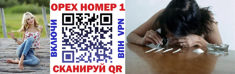 COCAIN Колумбийский Кудрово