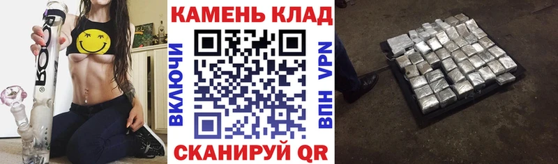 Гашиш VHQ Кудрово