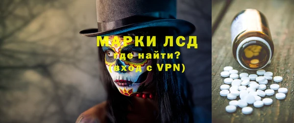 скорость Беломорск