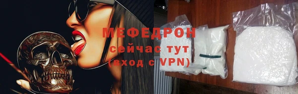 скорость Беломорск