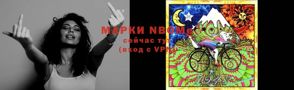 каннабис Белокуриха