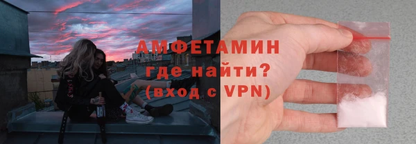 тгк Белоозёрский