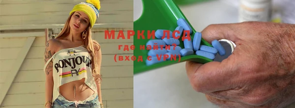 скорость Беломорск