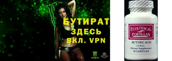 скорость Беломорск