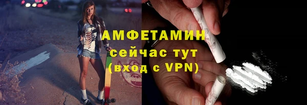 тгк Белоозёрский