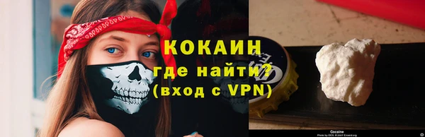 скорость Беломорск