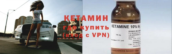 тгк Белоозёрский