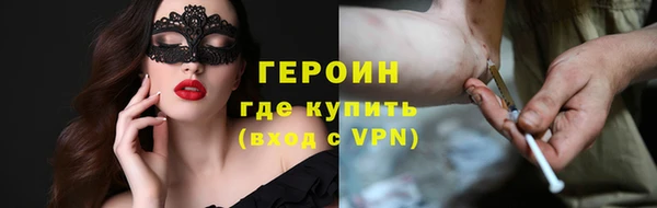 скорость Беломорск
