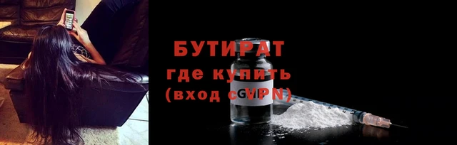 скорость Беломорск