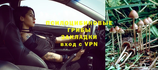 скорость Беломорск