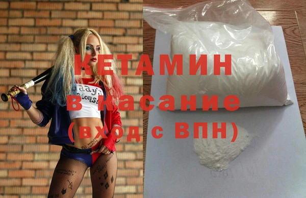 тгк Белоозёрский