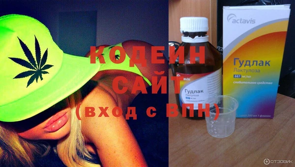 скорость Беломорск
