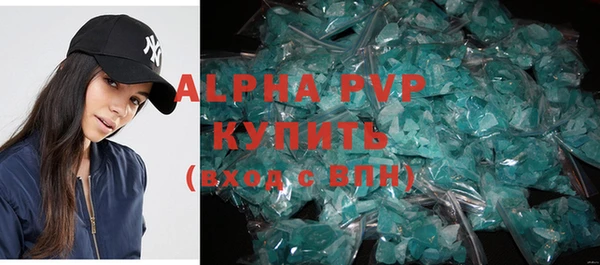 СК Семилуки