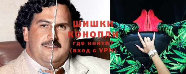 тгк Белоозёрский