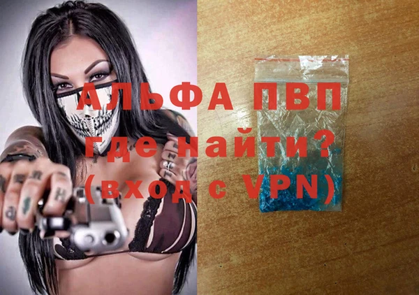 скорость Беломорск
