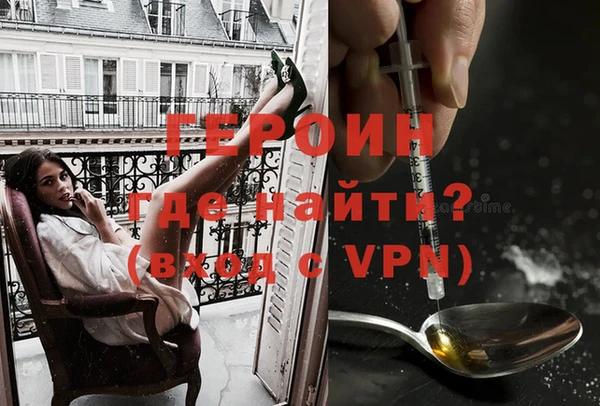 тгк Белоозёрский