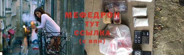 СК Семилуки