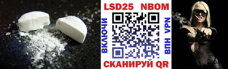 ЛСД экстази ecstasy  продажа наркотиков  Кудрово 