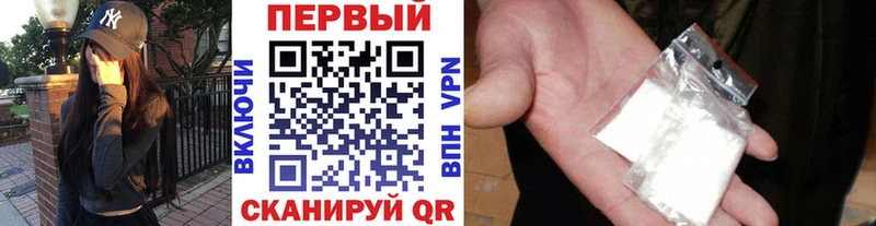Метамфетамин Декстрометамфетамин 99.9%  Кудрово 