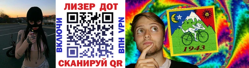 Марки 25I-NBOMe 1,5мг площадка какой сайт Кудрово