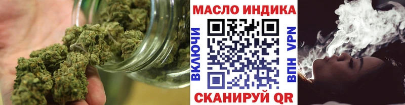 Дистиллят ТГК Wax Кудрово
