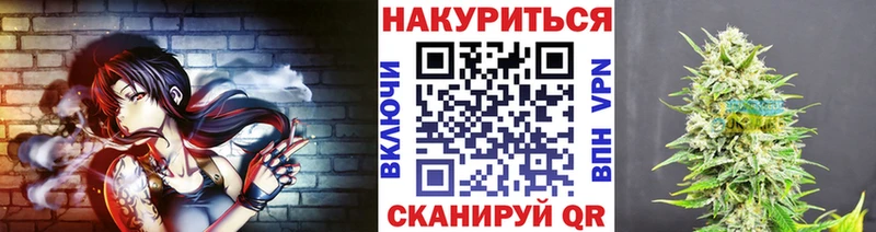 Каннабис ГИДРОПОН  купить  сайты  Кудрово 